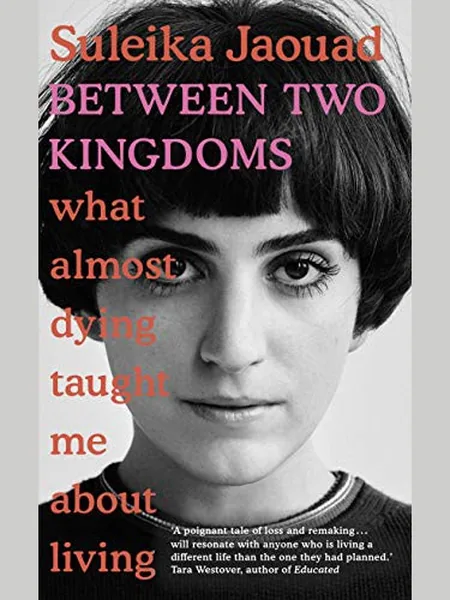 Between Two Kingdoms cover, Bantam Books 2021