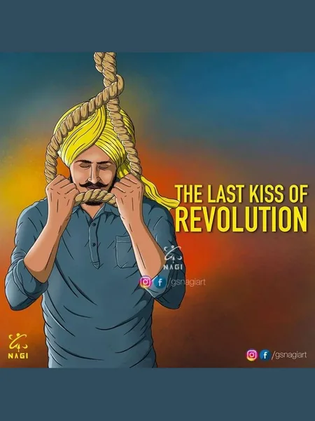 Bhagat Singh cover