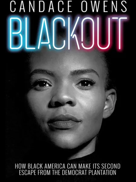 Blackout cover