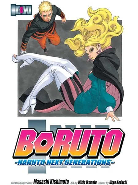Boruto cover