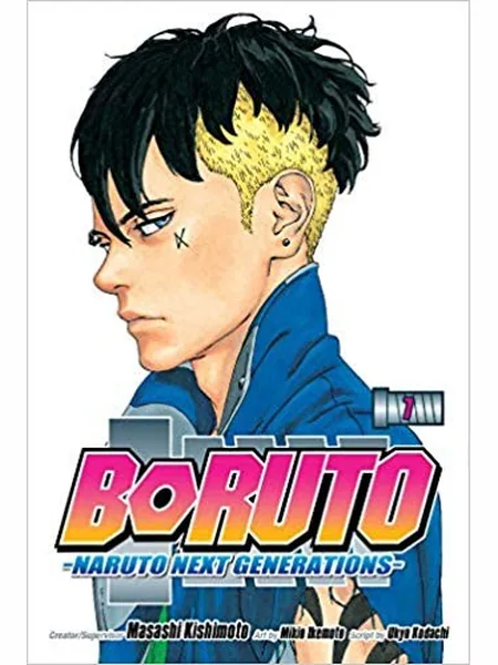 Boruto, Vol. 7: Naruto Next Generations cover