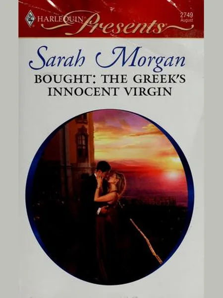 Bought cover