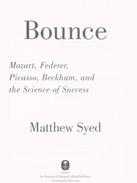 Bounce cover