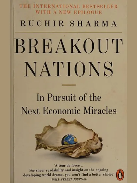 Breakout Nations, cover of another edition (the Norton 2012 cover is not yet photographed)