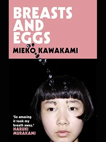 Breasts and Eggs cover