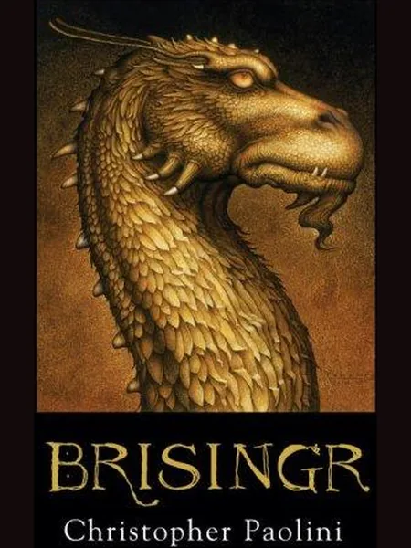 Brisingr cover, Knopf 2008