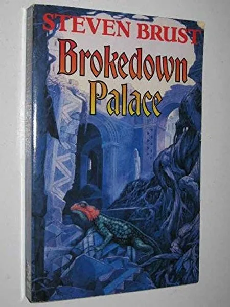 Brokedown Palace cover, Pan Books 1991