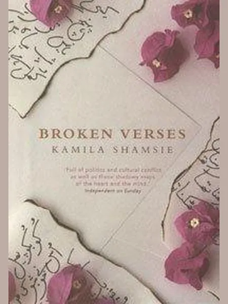Broken Verses first edition cover, Bloomsbury Publishing 2005