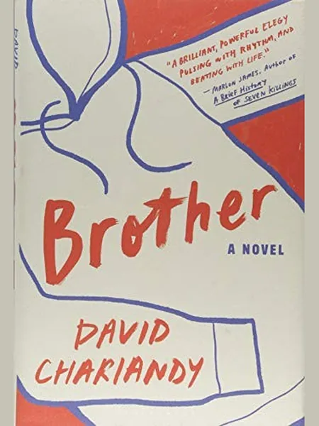 Brother cover