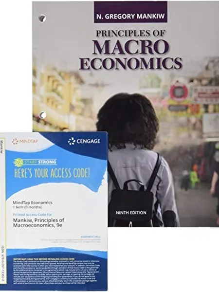 Bundle cover