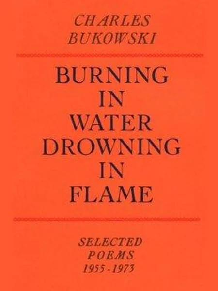 Burning in Water, Drowning in Flame cover