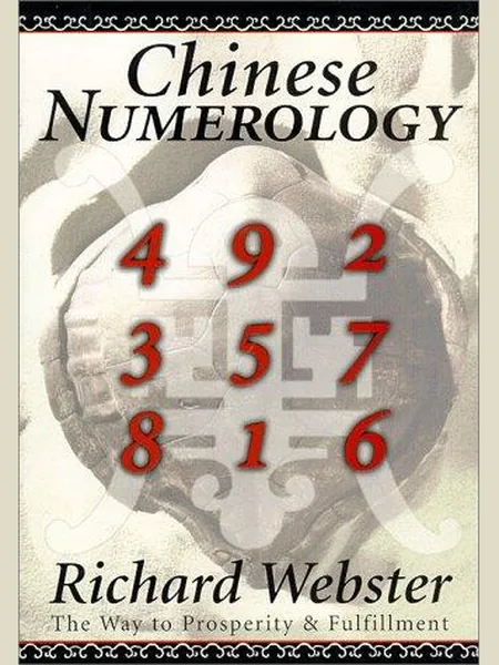 Chinese Numerology first edition cover, Llewellyn Publications 1998
