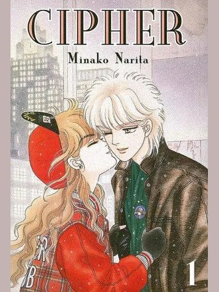 Cipher cover