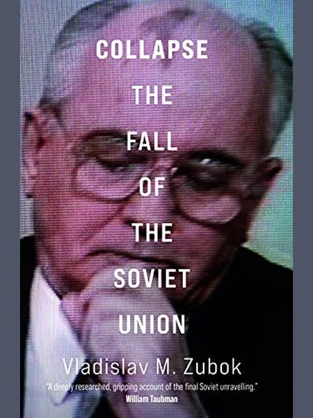 Collapse cover