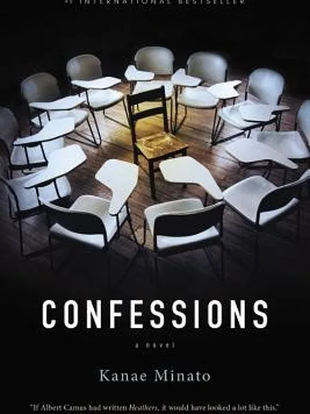 Confessions cover
