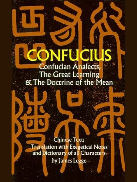 Confucian Analects cover