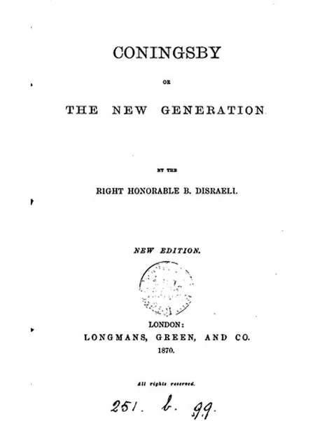 Coningsby, cover of another edition (the H. Colburn 1844 cover is not yet photographed)