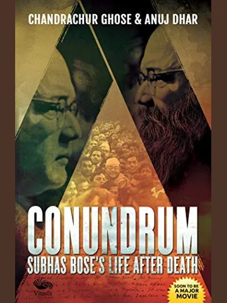 Conundrum cover