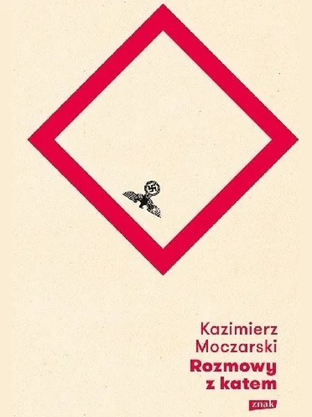 Conversations with an Executioner, cover of another edition (the Prentice-Hall 1981 cover is not yet photographed)