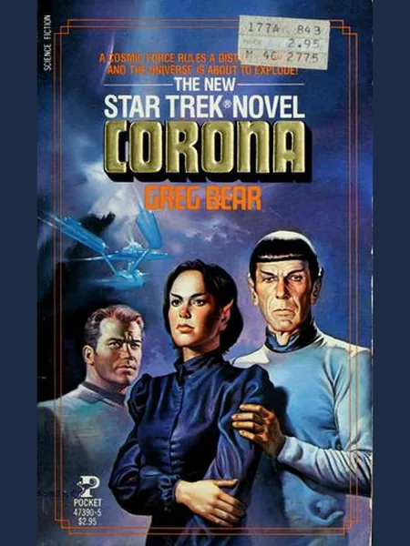 Corona cover
