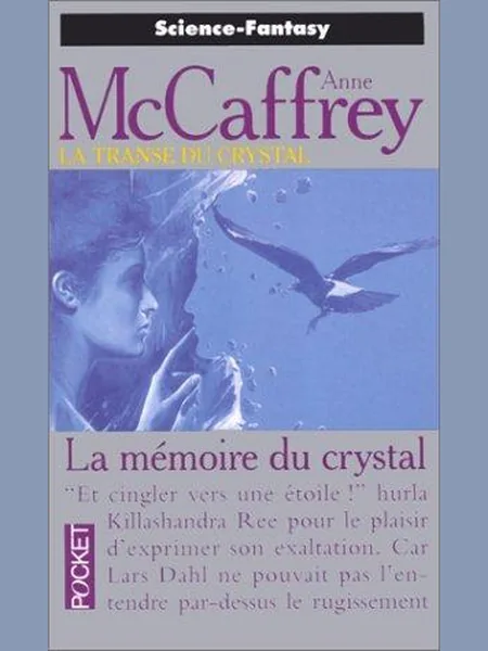 Crystal Line first edition cover, BantamPress 1992