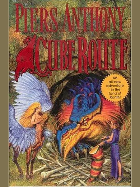 Cube Route cover