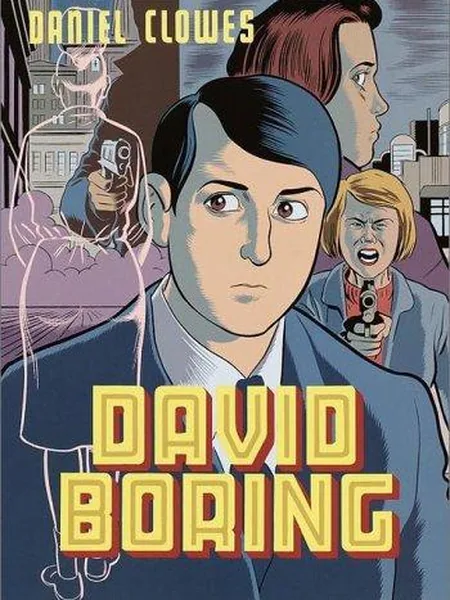 David Boring cover