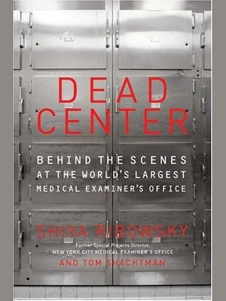Dead Center first edition cover, William Morrow 2006