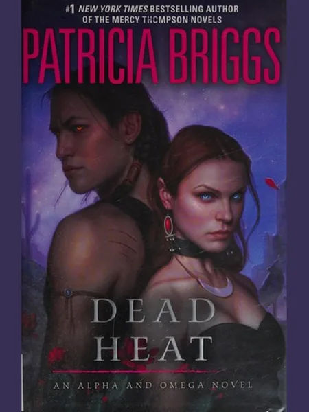 Dead Heat first edition cover, Ace Books 2015