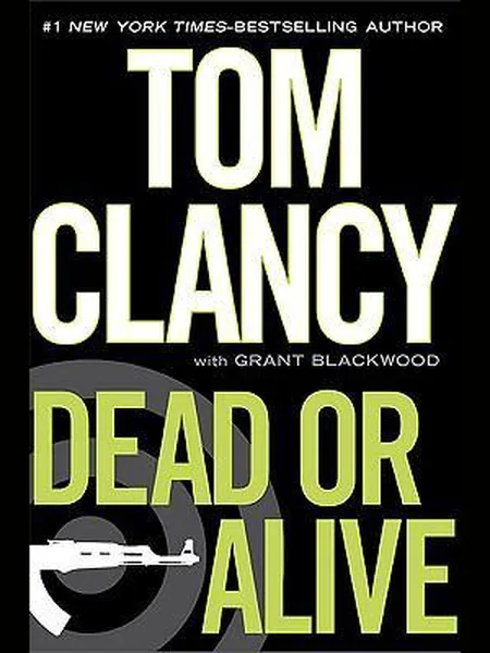 Dead or Alive cover
