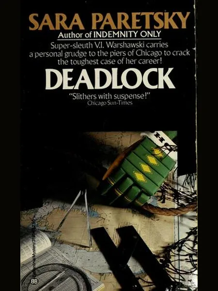 Deadlock, cover of another edition (the J. Curley 1984 cover is not yet photographed)
