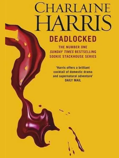 Deadlocked cover