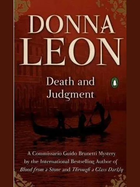 Death and Judgment first edition cover, HarperCollins 1995