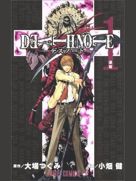 Death Note, Vol. 1 cover