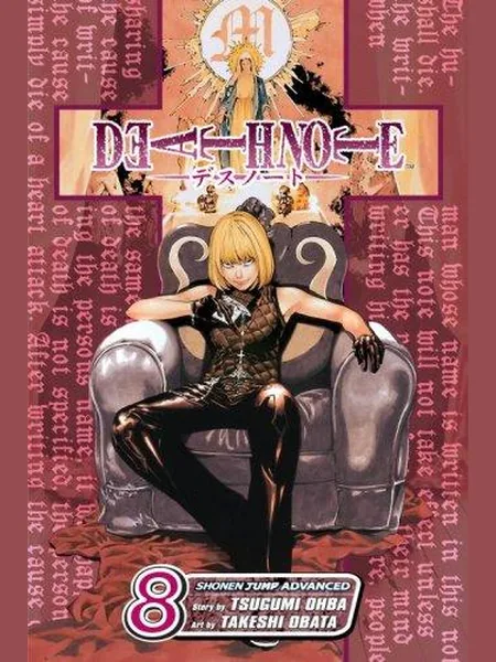 Death Note, Vol. 8 cover