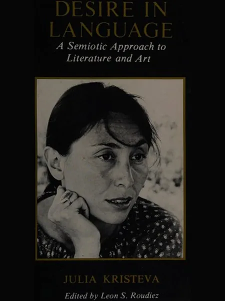 Desire in Language, cover of another edition (the B. Blackwell 1980 cover is not yet photographed)