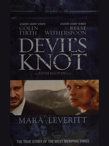 Devil's Knot cover, Simon & Schuster 2013