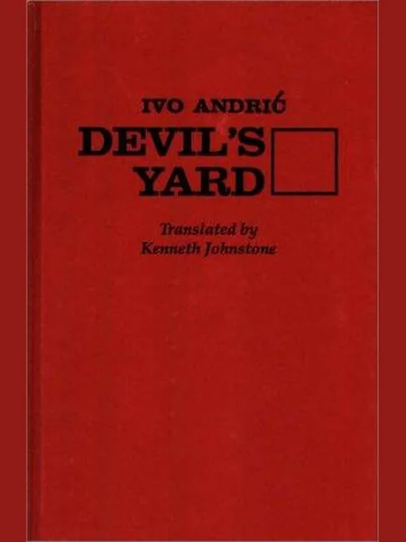 Devil's Yard, cover of another edition (the Calder 1964 cover is not yet photographed)
