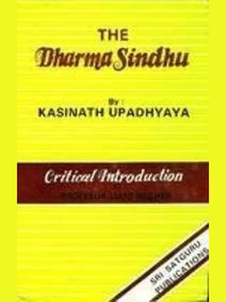 Dharmasindhu cover