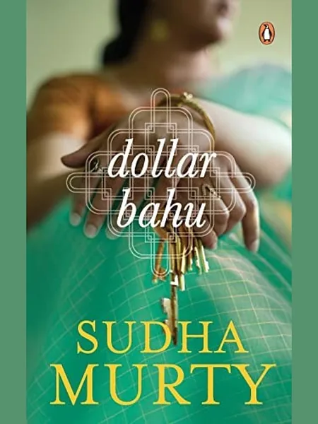 Dollar Bahu cover