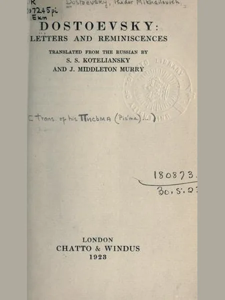 Dostoevsky cover
