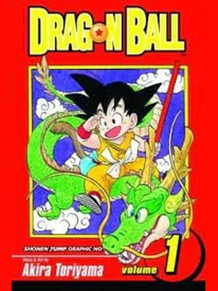 Dragon Ball 1 (Dragon Ball first edition cover, Tandem Library 2003