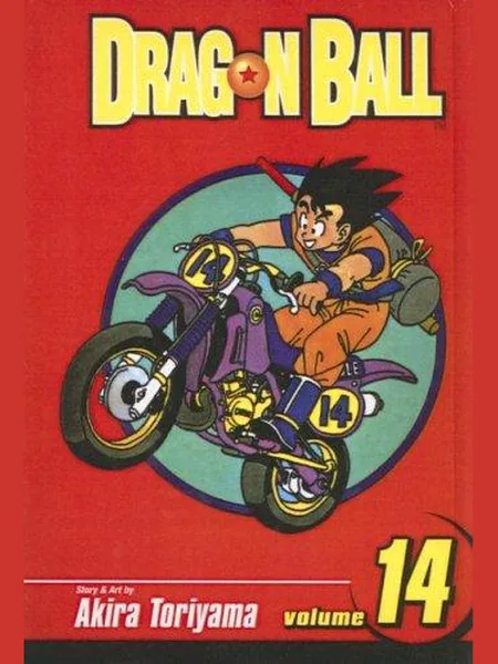 Dragon Ball (Dragon Ball cover