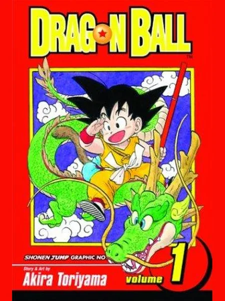 Dragon Ball cover