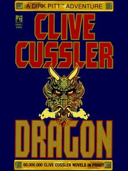 Dragon cover