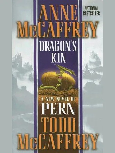 Dragon's Kin cover, Del Rey 2003