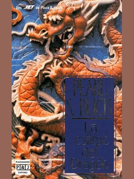 Dragon Seed, cover of another edition (the Macmillan 1942 cover is not yet photographed)