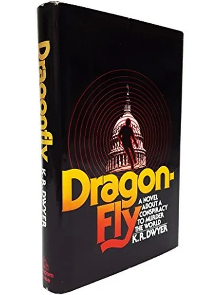 Dragonfly first edition cover, Random House 1975