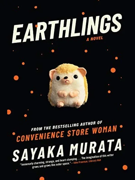Earthlings cover, Grove Press 2020