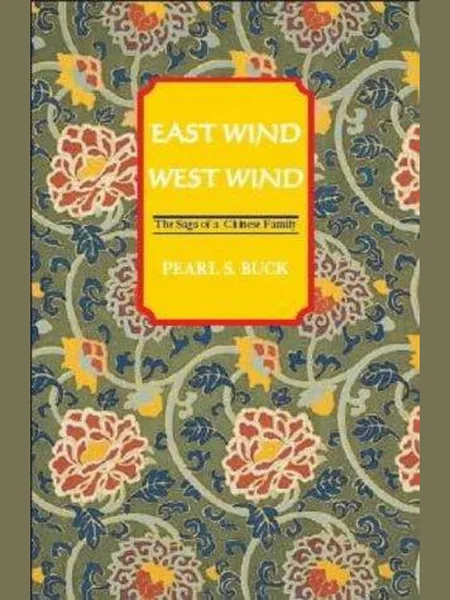 East Wind: West Wind cover